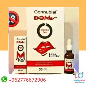 نقط كونيبال لإثارة النساء connubial dropsمنشط جنسي
