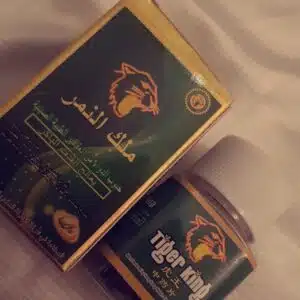 حبوب ملك النمر