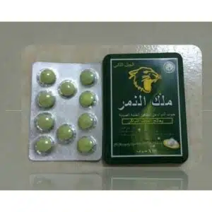 حبوب ملك النمر 