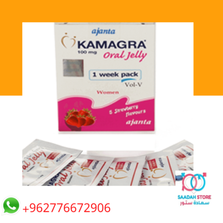 جل كماجرا الهندي الاصلي kamagra