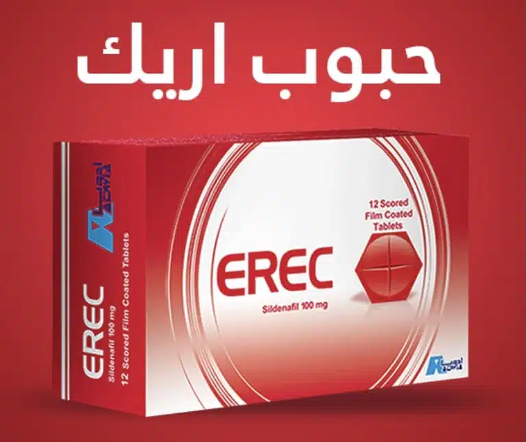 ضعف انتصاب – 9 طرق لعلاج ضعف الانتصاب