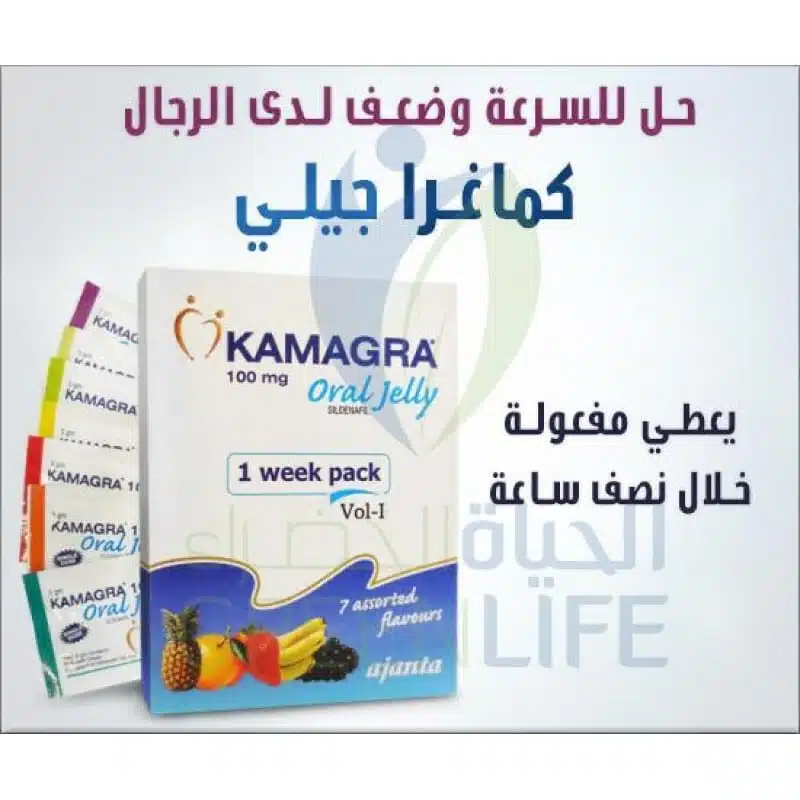كريم جل للانتصاب - متجر السعادة