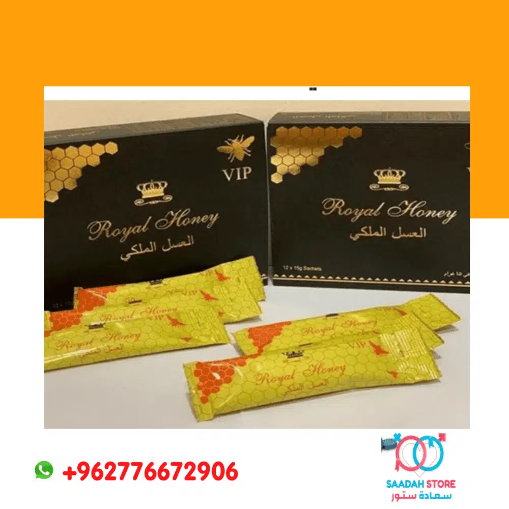 عسل ماليزي للجنس الملكي للرجال – متجر السعادة