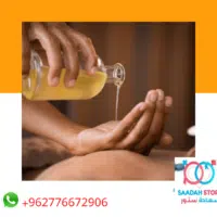 افضل زيت مساج للزوجين - متجر السعادة