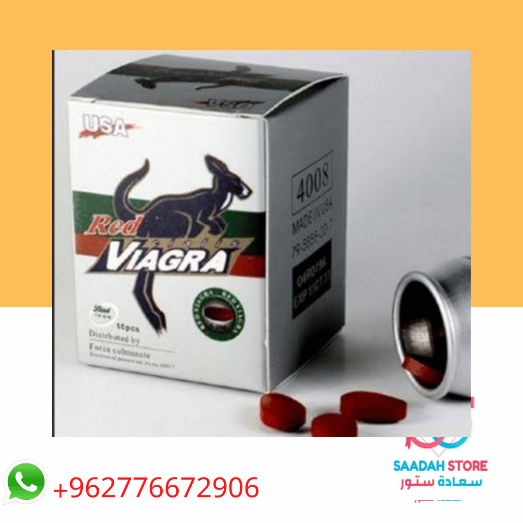 حبوب الفياجرا الحمراء المني الكنغر - Kangaroo Red Viagra Sex