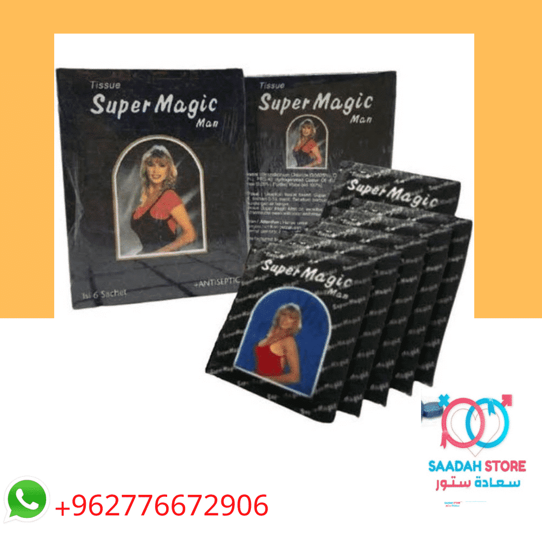 مناديل super magic لتأخير سرعة القذف 5 مناديل super magic سوبر ماجيك لتأخير سرعة القذف
