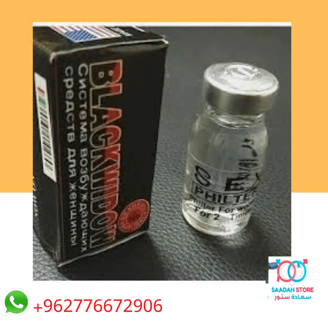قطرة بلاك ويدو الأصلية للسيدات Black Widow - متجر السعادة