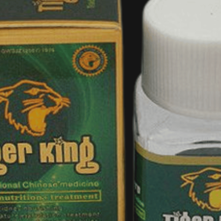 حبوب ملك النمر للأنتصاب - متجر السعادة