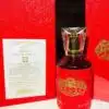 عطر فري سكسي الأصلي 