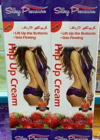 كريم هيب اب لتكبير المؤخرة