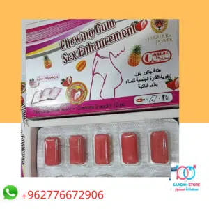 علكة جاكور باور نسائي