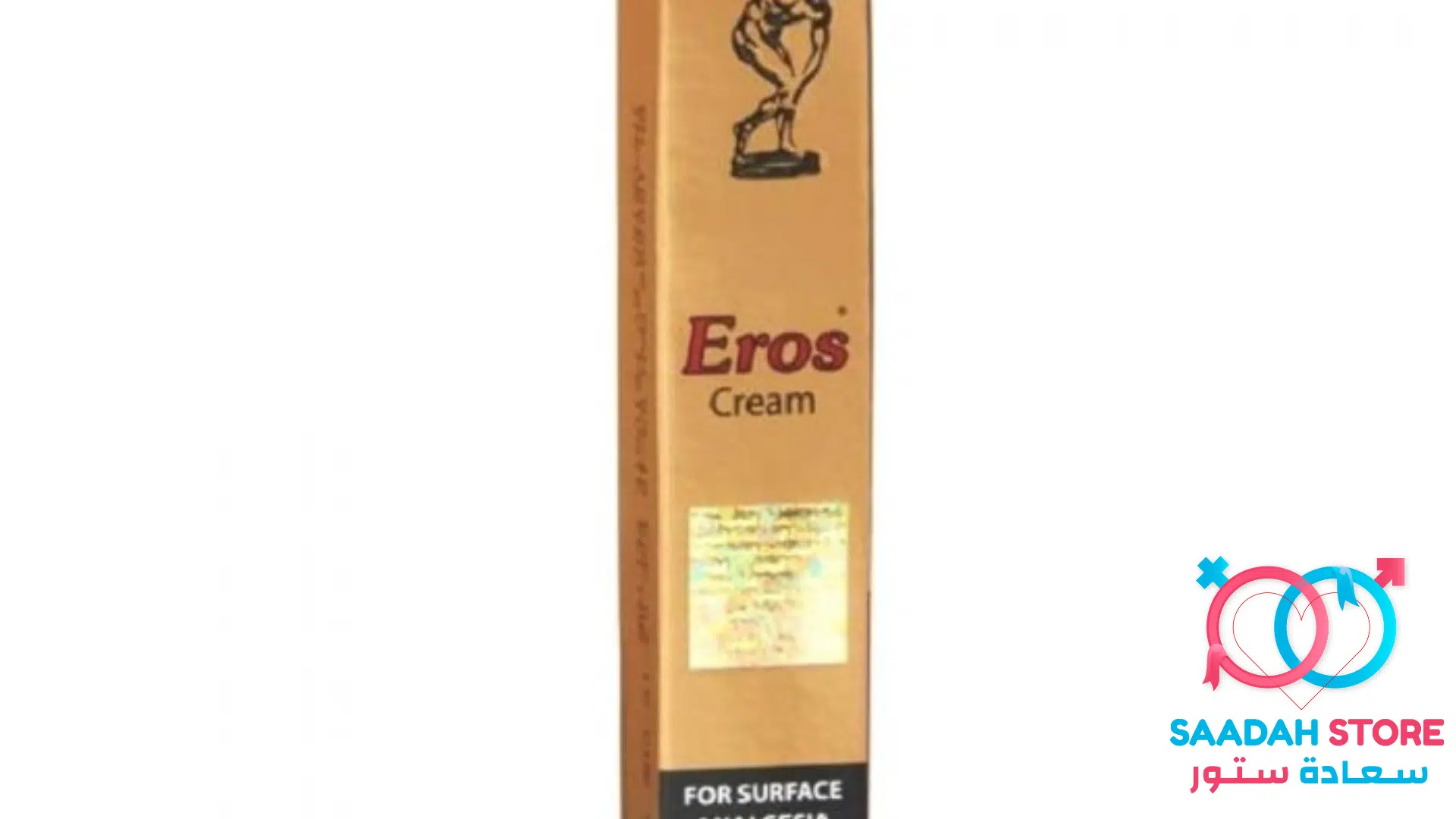 تصميم بدون عنوان (13) كريم تأخير القذف للبيع ايروس – متجر السعادة