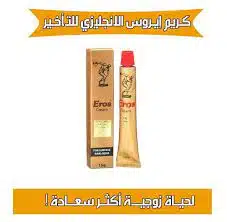 تنزيل (4) عطر شيفاز